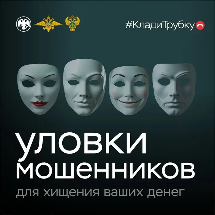 рис4