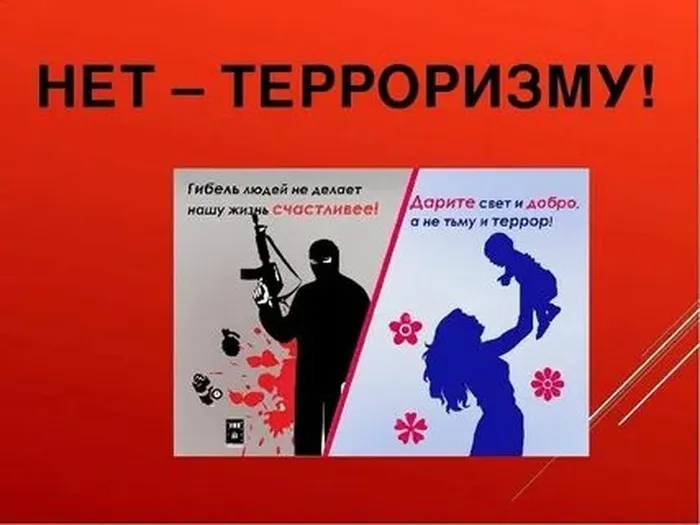 сайтер4карт