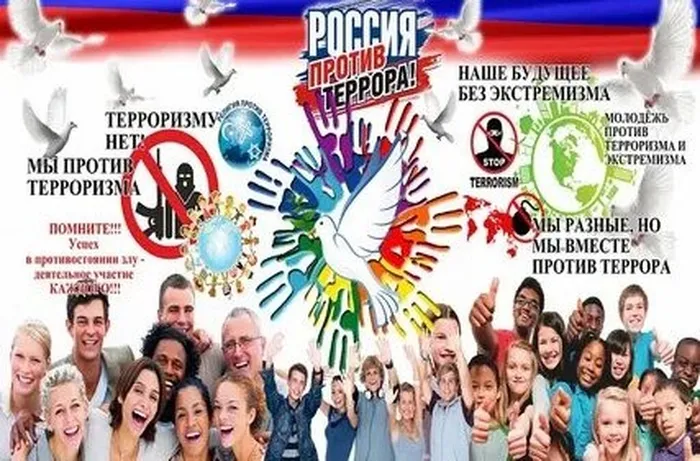 сайт карт тер