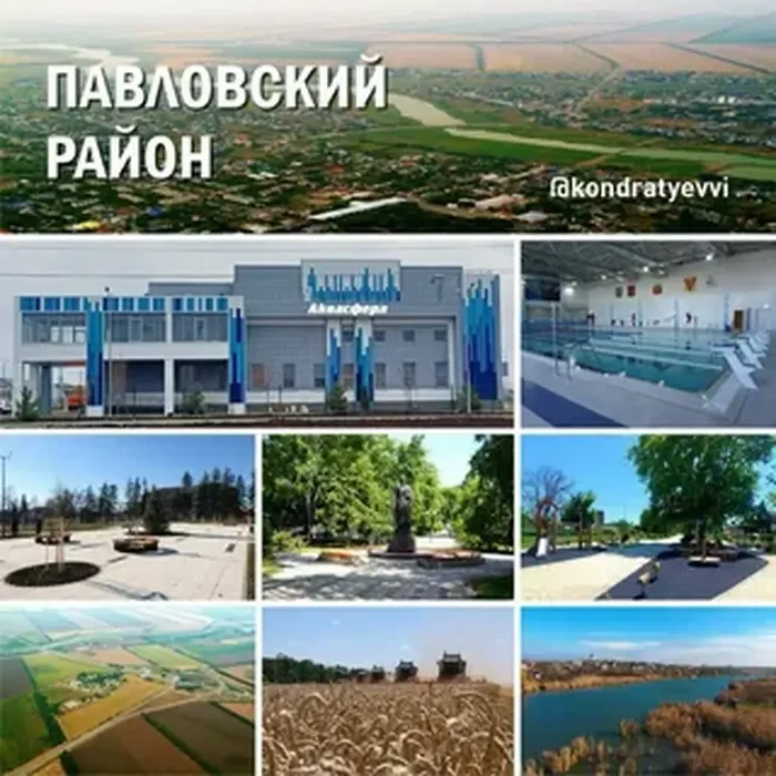 пав 102 л