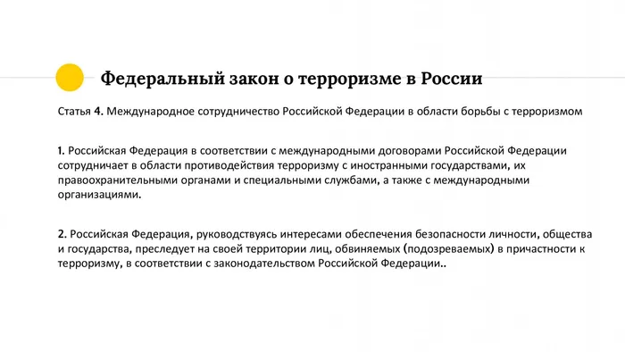 8d2d0771510f7df8a3576e366a154ba7-14