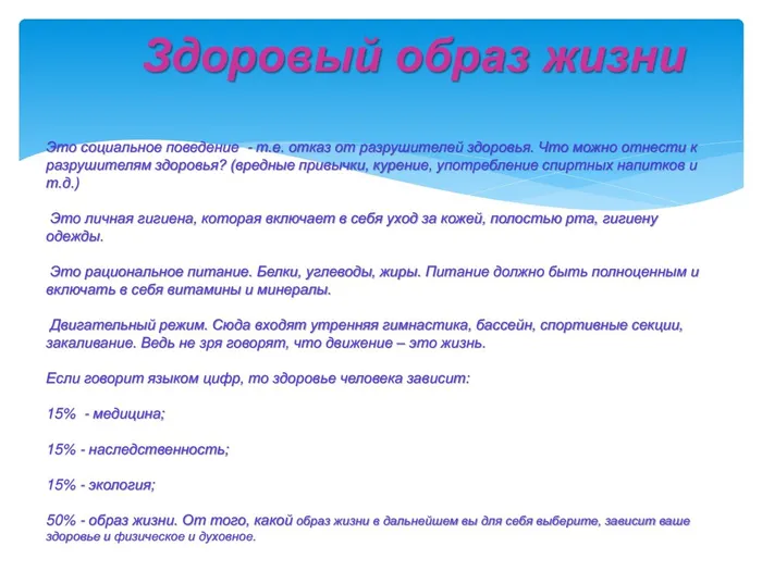 c70df0b83c246bc6e6272aa54cb61a64-1 — копия