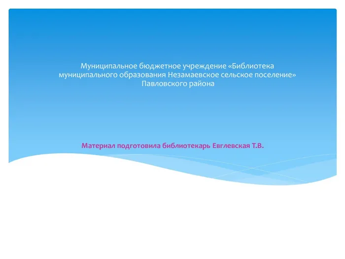 c70df0b83c246bc6e6272aa54cb61a64-14
