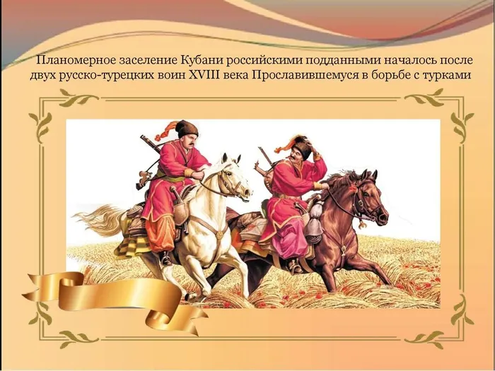 85 лет краю 22_00004