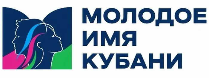 молимя