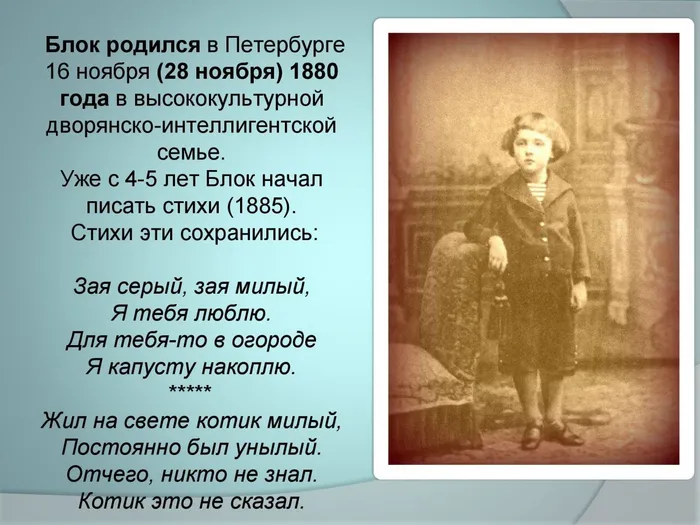 Блок_0000002