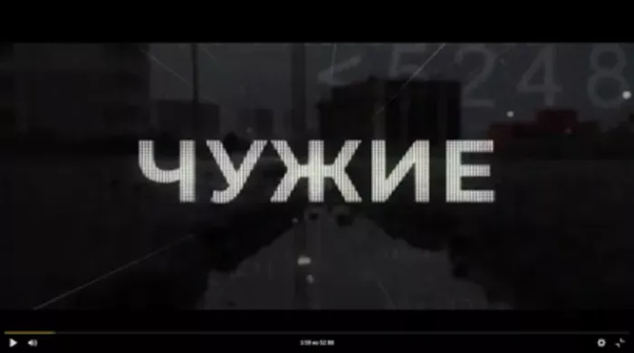 чужие фото1