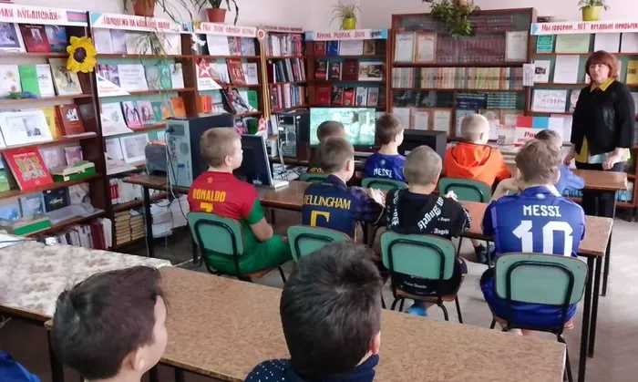 тер.1 коп изменена