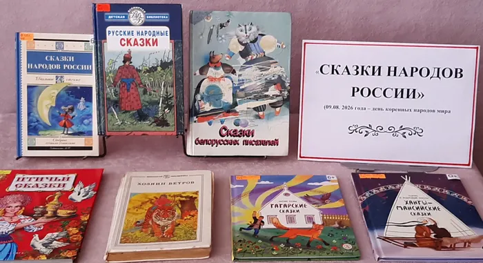 рисай