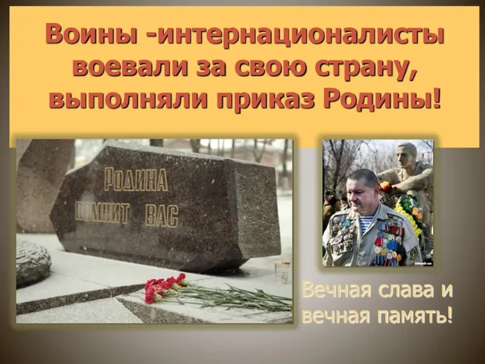 15 февраля_00020