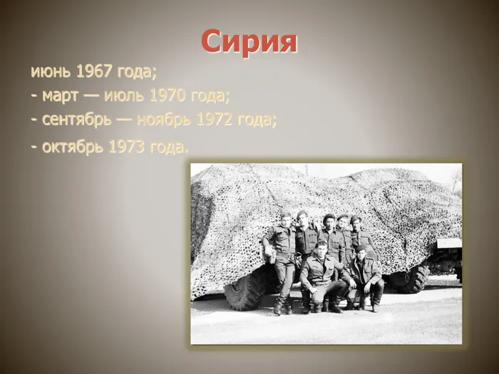 15 февраля_00007