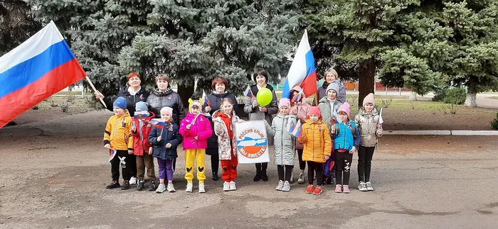 акция