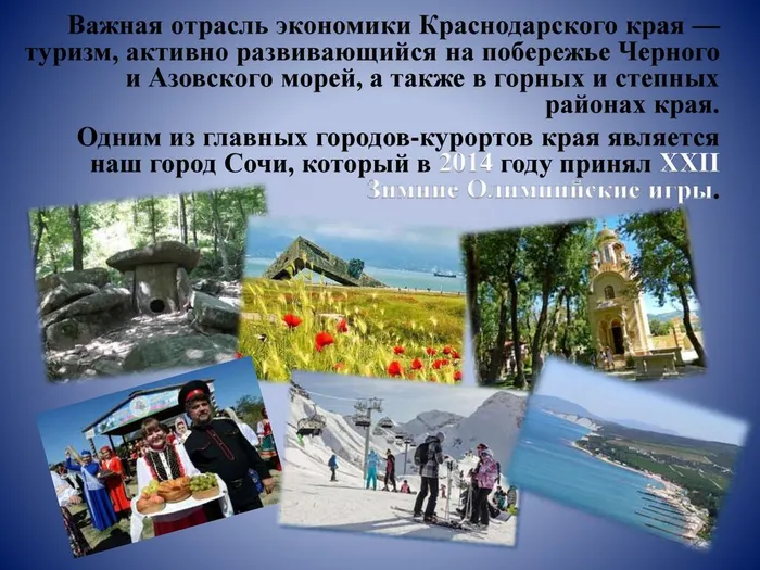85 лет краю 22_00022