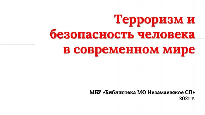 8d2d0771510f7df8a3576e366a154ba7-0