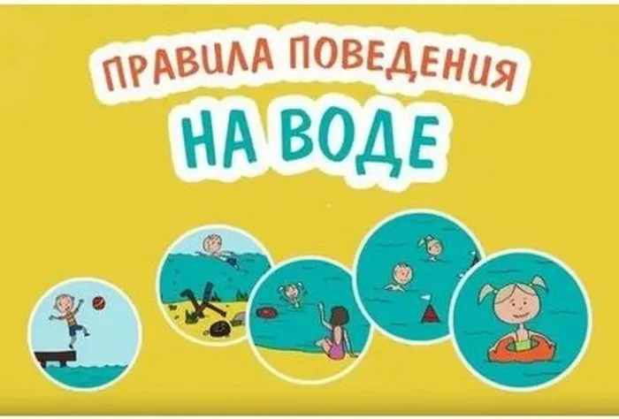 копия центр