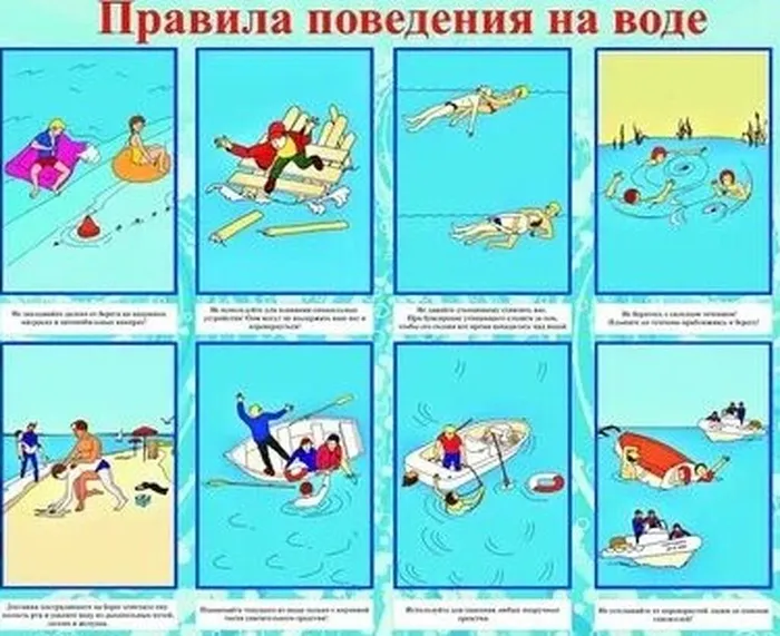 купа1
