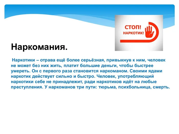 c70df0b83c246bc6e6272aa54cb61a64-7