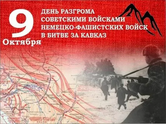 ввв