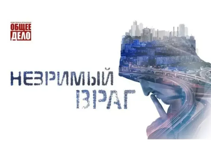 алкоголь.webp
