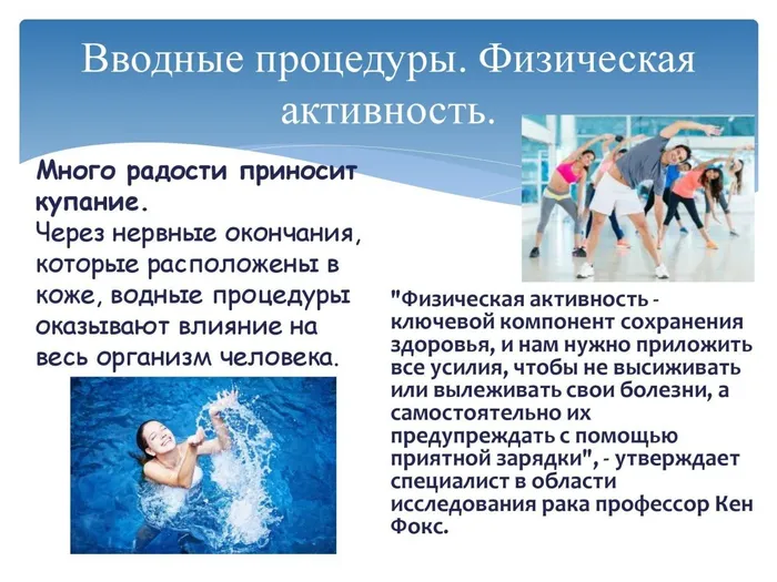 Пусть всегда будет завтра_00007