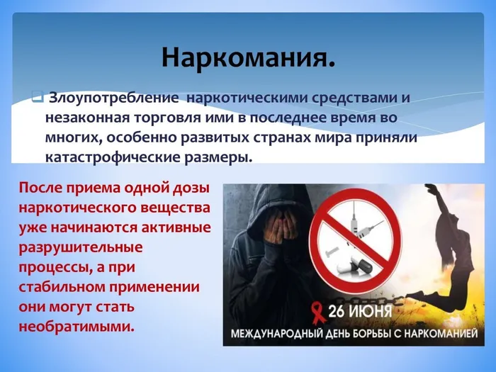 Пусть всегда будет завтра_00012