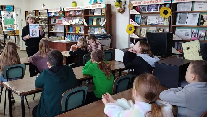 неделя детской книги