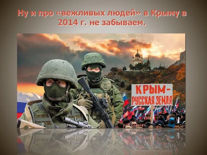 15 февраля_00019