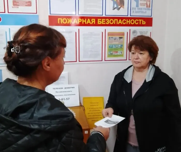 бклет 3