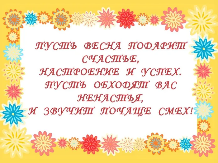8.03.23_00004