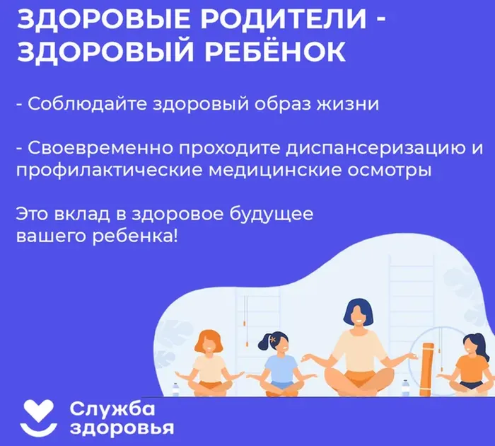 зд3