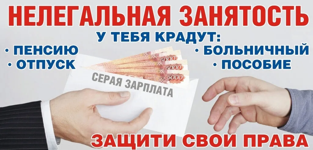 карт2