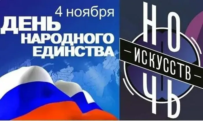 рис1сайт