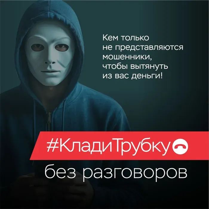 рис8