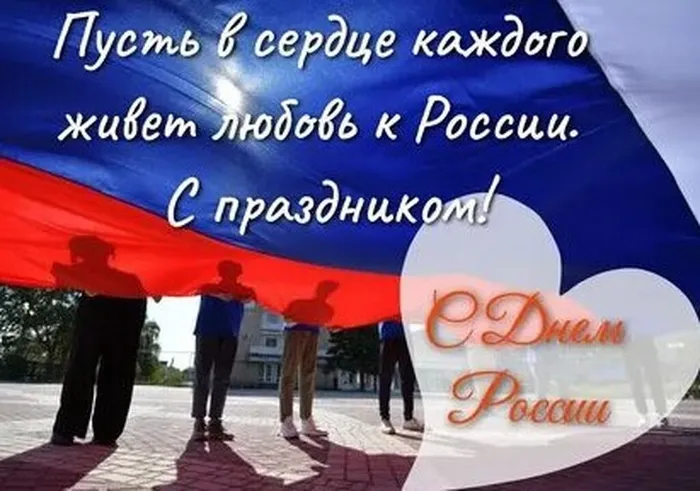 риссо4