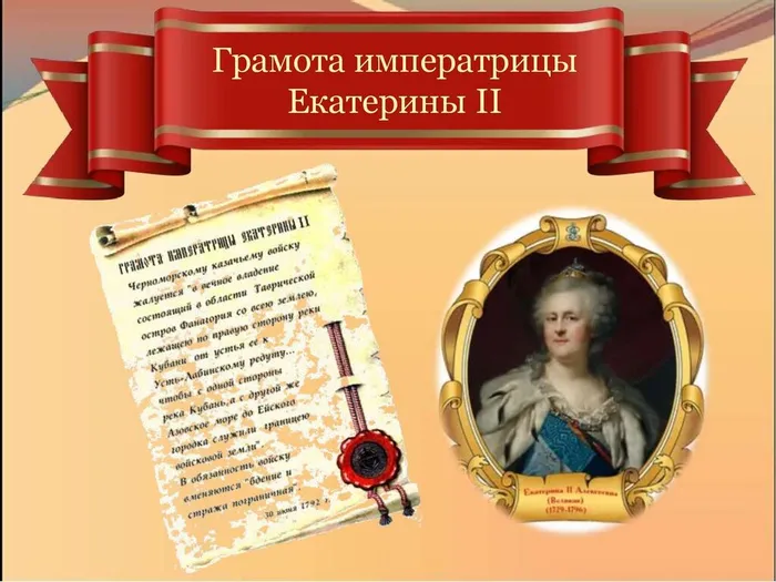 85 лет краю 22_00005