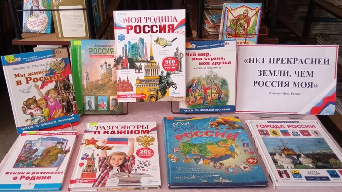 выст1рос