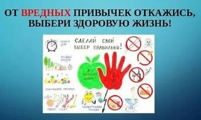 рис3сайт