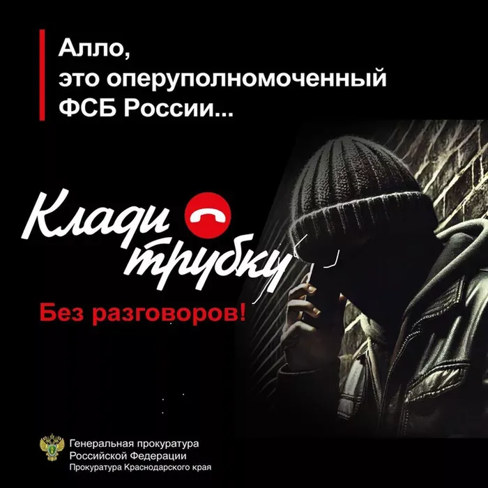 моен рис3
