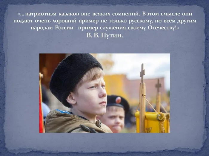 6db0b72ad1df530f116d3fe7017d9ef4-16