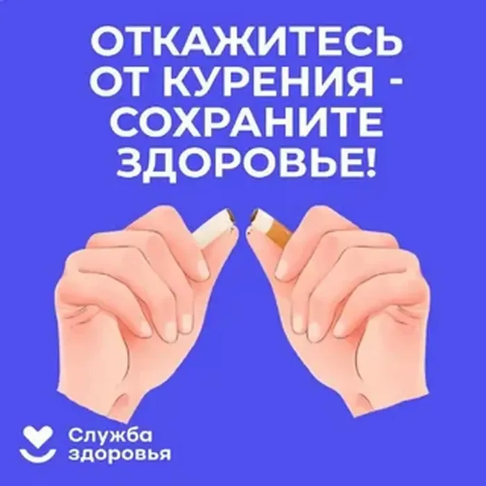 послекарь — копия
