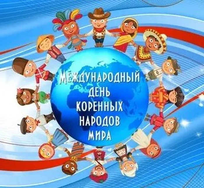 фоткро