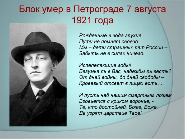 Блок_0000014