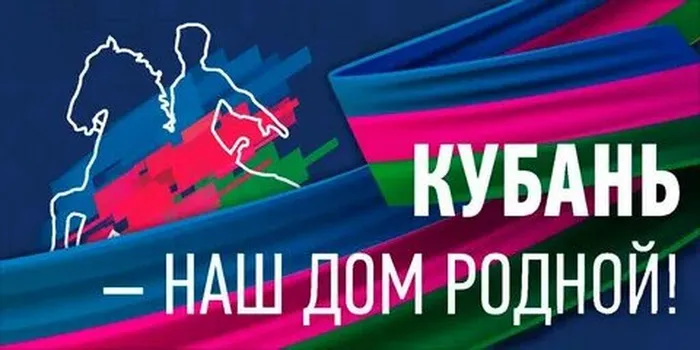 куба2.