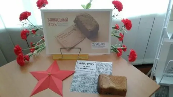 рис3бл.