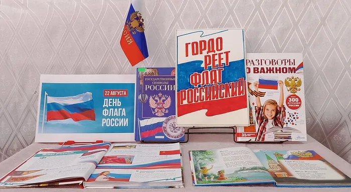 фото фл.выст.