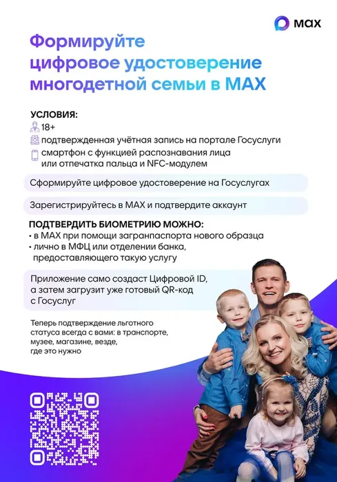 рис1