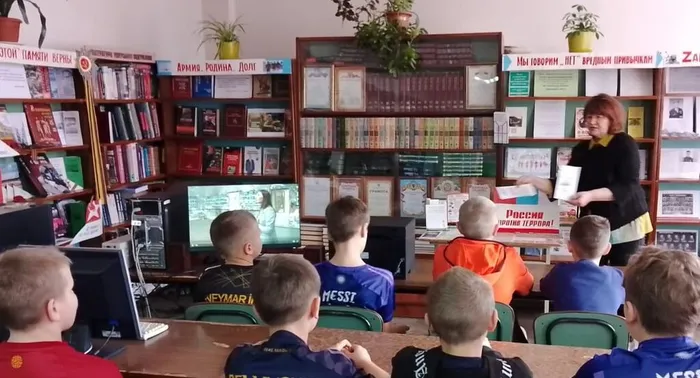 тер.3 копия