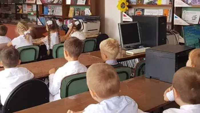 дети