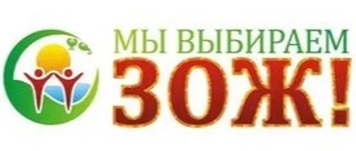 карт — копия