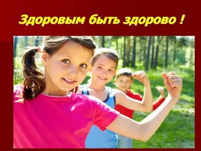 рис4